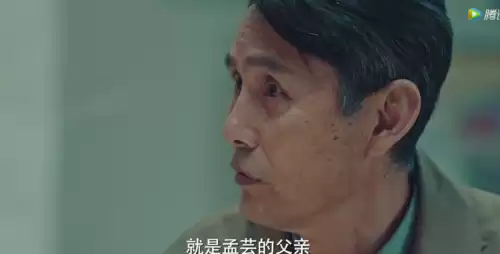 暗黑者薛天为什么入狱　暗黑者3孟寒是谁-第2张
