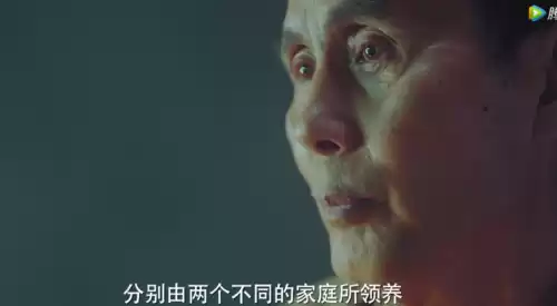 暗黑者薛天为什么入狱　暗黑者3孟寒是谁-第3张