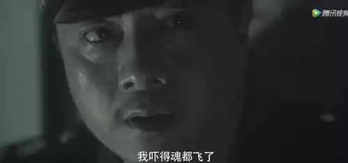 暗黑者薛天为什么入狱　暗黑者3孟寒是谁-第7张