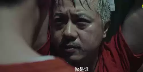 暗黑者薛天为什么入狱　暗黑者3孟寒是谁-第8张