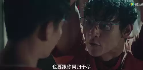 暗黑者薛天为什么入狱　暗黑者3孟寒是谁-第9张