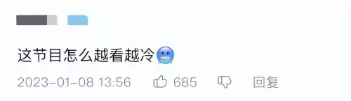 原神哪个地方没有背景音乐　怎么在原神里放音乐-第7张