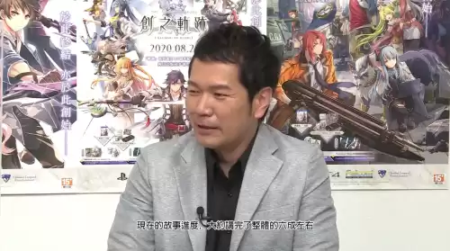 英雄传说闪之轨迹改有什么区别　英雄传说闪之轨迹1改攻略-第1张
