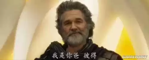 破坏者分支哪里得　dnf装备破坏者任务-第8张