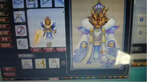 梦幻西游虎头怪穿什么锦衣好看　虎头怪锦衣最佳搭配图-第2张