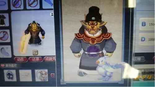 梦幻西游虎头怪穿什么锦衣好看　虎头怪锦衣最佳搭配图-第4张