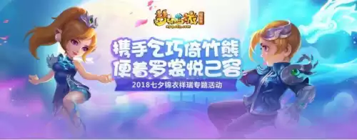 梦幻西游虎头怪穿什么锦衣好看　虎头怪锦衣最佳搭配图-第8张