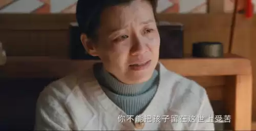 龙城三部曲是哪个城市　笛安龙城三部曲好看吗-第4张