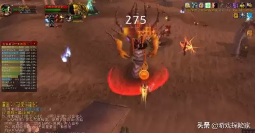 魔兽次级月亮石有什么用　wow寻找月亮石任务-第6张