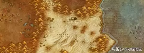 魔兽次级月亮石有什么用　wow寻找月亮石任务-第10张