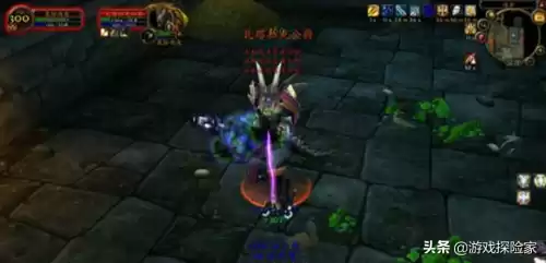 魔兽次级月亮石有什么用　wow寻找月亮石任务-第15张