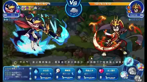 洛克王国精力之果怎么刷　星辰塔青钟翾狐怎么打-第28张