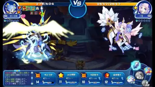 洛克王国精力之果怎么刷　星辰塔青钟翾狐怎么打-第61张
