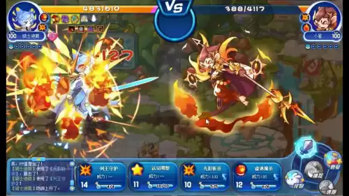 洛克王国精力之果怎么刷　星辰塔青钟翾狐怎么打-第65张