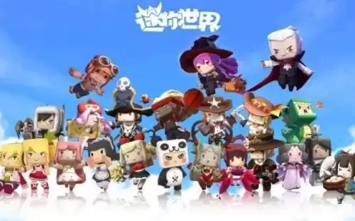迷你世界怎么造密码箱　迷你世界密码-第1张