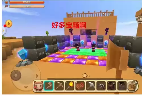 迷你世界怎么造密码箱　迷你世界密码-第2张