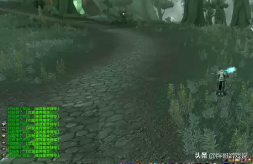 魔兽世界猎人怎么召唤两只宠物　魔兽世界8.2猎人宠物-第6张