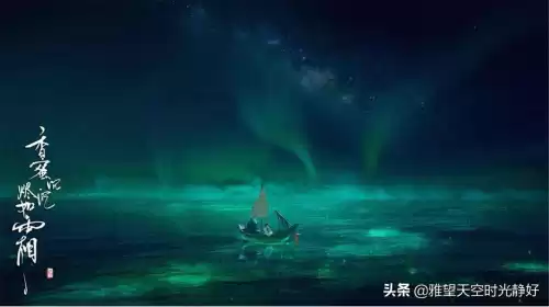 小说中的六界是哪六界　六界和三界的区别-第6张