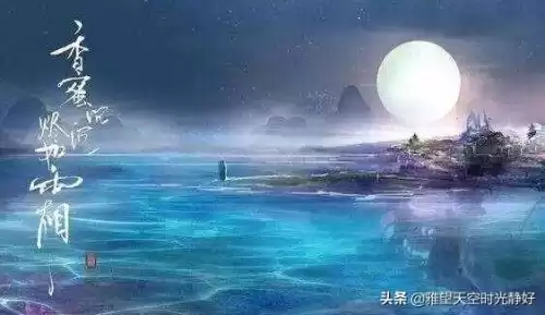 小说中的六界是哪六界　六界和三界的区别-第12张