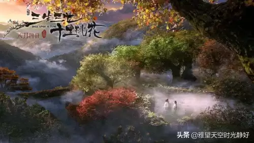 小说中的六界是哪六界　六界和三界的区别-第19张