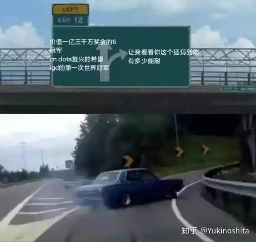 英雄联盟为什么不ban猛犸　lol国服四大喷子-第7张
