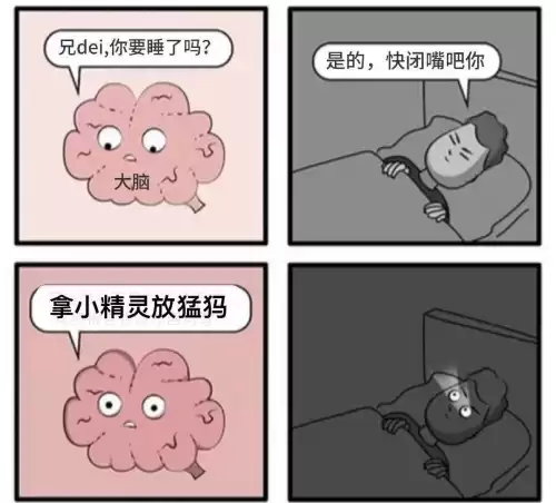 英雄联盟为什么不ban猛犸　lol国服四大喷子-第9张