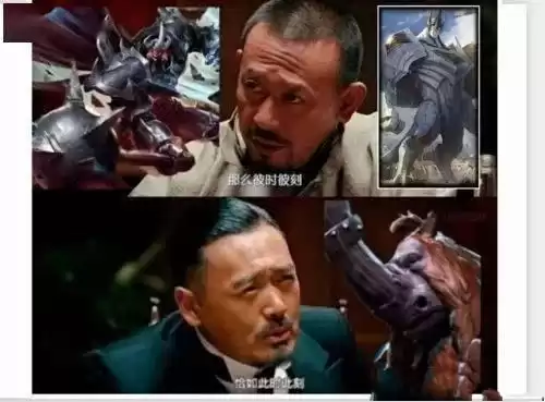 英雄联盟为什么不ban猛犸　lol国服四大喷子-第11张