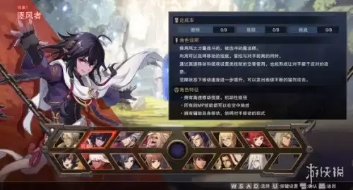 dnf决斗场10次无伤奖励　DNF决斗场任务-第11张