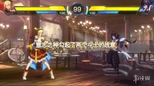 dnf决斗场10次无伤奖励　DNF决斗场任务-第10张