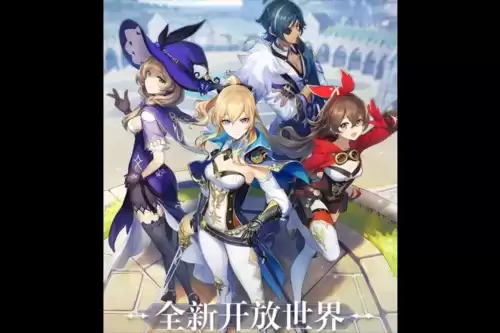 原神能不能在别人世界合成　原神去别人的世界能干嘛-第1张