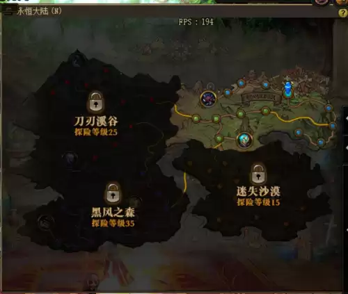 dnf库尔克拉装扮外观　如何发表评论-第7张