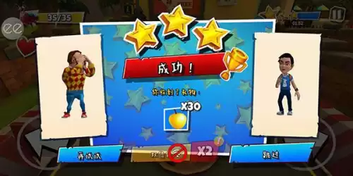 黑暗密语怎么有互联网　黑暗密语-第11张