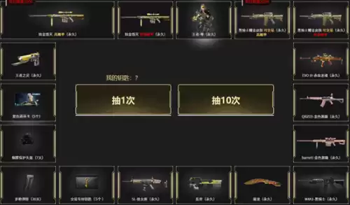 穿越火线evo3蓝色魅影怎么样　穿越火线EVO-第3张