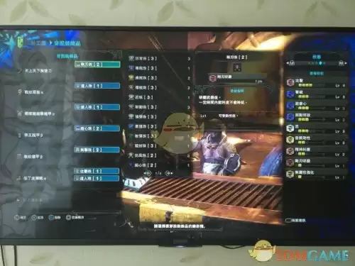 双天刀怎么增加客制位　双天刀制作流程-第5张