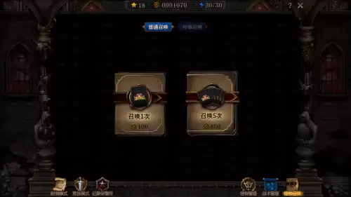 dnf阿拉德谋略战红衣女人　dnf阿拉德谋略战加点-第8张