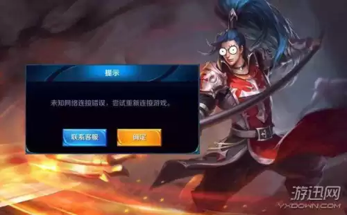 王者荣耀怎么开挂无限技能　无限大招模式从哪里找-第1张