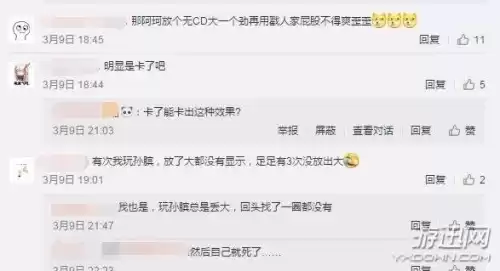 王者荣耀怎么开挂无限技能　无限大招模式从哪里找-第3张