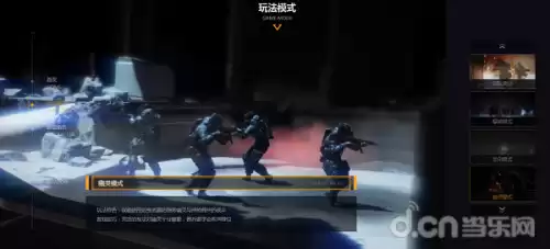 cf端游官网在哪里　穿越火线官方-第10张
