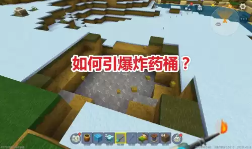 迷你世界怎样点燃熔炼炉　迷你世界熔炼炉怎么做-第1张