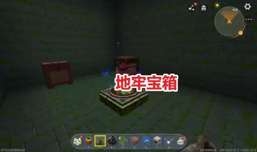 迷你世界怎样点燃熔炼炉　迷你世界熔炼炉怎么做-第3张