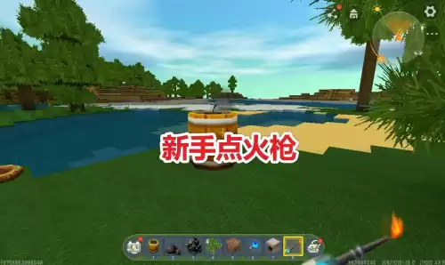 迷你世界怎样点燃熔炼炉　迷你世界熔炼炉怎么做-第5张