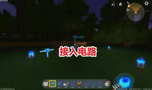 迷你世界怎样点燃熔炼炉　迷你世界熔炼炉怎么做-第7张