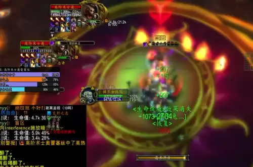 魔兽tbc在野外怎么拍卖　魔兽怀旧-第1张
