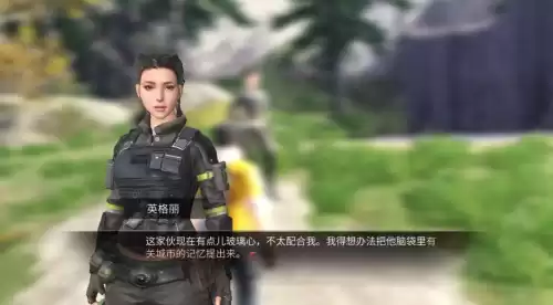 明日之后打希望谷吃什么　明日之后希望谷任务-第3张