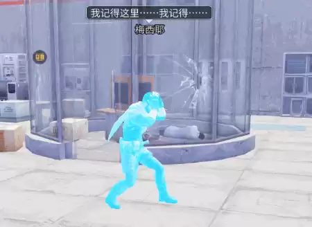 明日之后打希望谷吃什么　明日之后希望谷任务-第9张