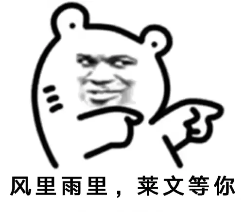 明日之后打希望谷吃什么　明日之后希望谷任务-第14张