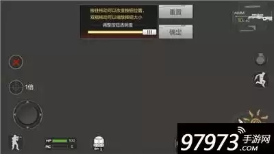 穿越火线怎么固定开火　固定开火按键的使用技巧-第2张