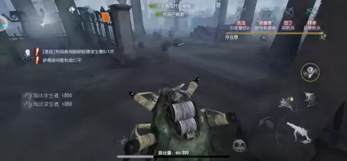第五人格如何卡皮肤而不会封号　第五人格封号联系客服有用吗-第1张