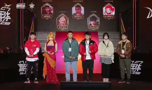 dnf历届pk名人堂名单　名人堂入选名单-第4张
