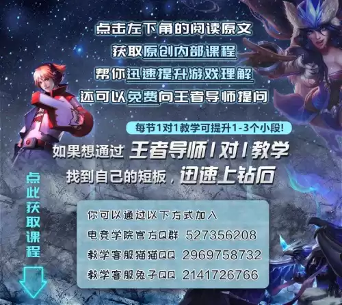 穿甲狗头和暴击狗头哪个厉害　狗头出穿甲有用吗-第8张